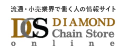 ダイアモンドチェーンストアに掲載されました！